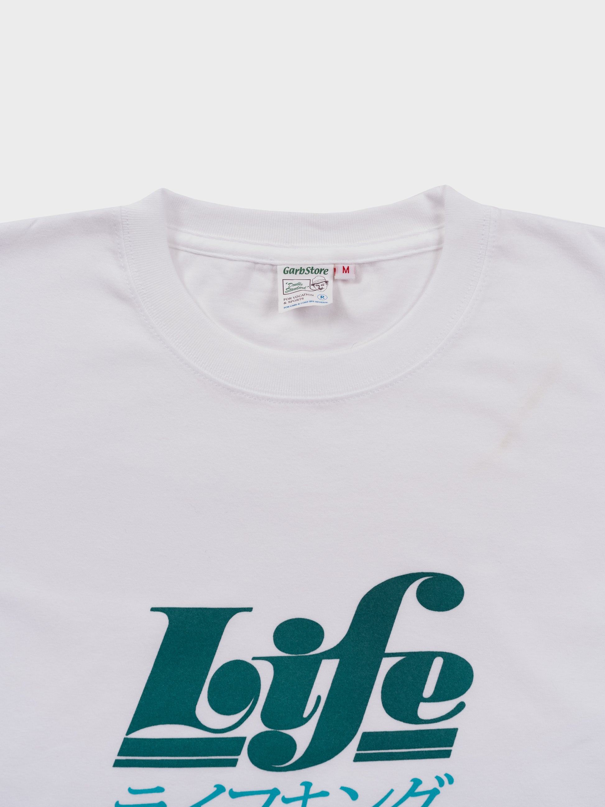 Garbstore Life T Shirt - White